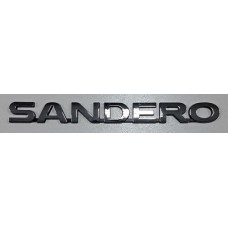 Надпись Sandero длина 22см высота 2,3см (скотч)