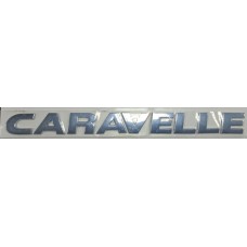 Надпись Caravelle хром длина 27,5см высота 2,5см (скотч)