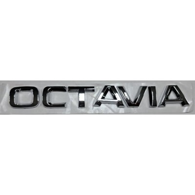 Надпись Octavia новая длина 18см высота 2,3см (скотч)