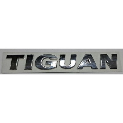 Надпись Tiguan длина 17,5см высота 2,5см (скотч)