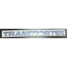 Надпись Transporter новая модель длина 33см высота 2,5см (скотч)