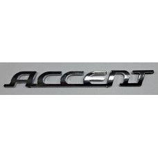 Надпись Hyundai ACCENT хром длина 15,5см высота 1,5см (скотч)