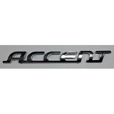 Надпись Hyundai ACCENT хром длина 15,5см высота 1,5см (скотч)