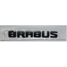 Надпись BRABUS чёрная длина 20,5см высота 2,5см