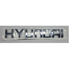 Надпись Hyundai хром длина 14см высота 2см (скотч)