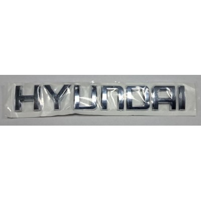 Надпись Hyundai хром длина 18см высота 2см (скотч)