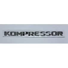 Надпись KOMPRESSOR длина 24см высота 2см