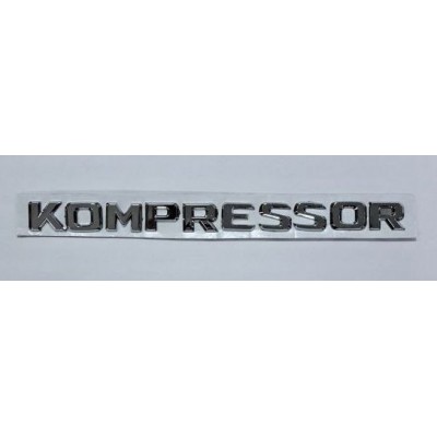 Надпись KOMPRESSOR длина 24см высота 2см