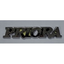 Надпись PRIORA малая длина 14см высота 2,5см (скотч)