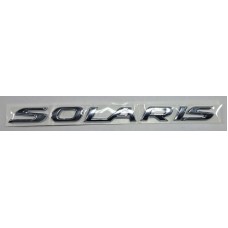 Надпись Hyundai SOLARIS хром длина 20см высота 1,5см (скотч)