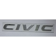 Надпись Honda Civic хром длина 17см ширина 2см