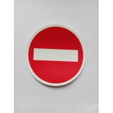Наклейка "Стоп" наружная, Ø11см 00374