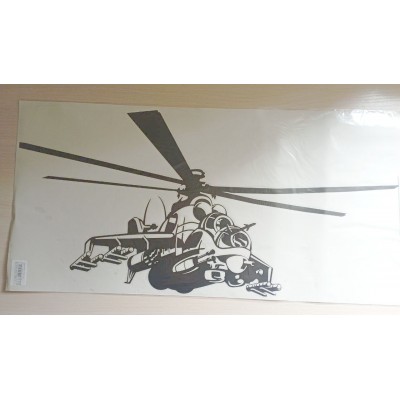 Наклейка (вырезанная) "Вертолет МИ-24 ", наружная, (цвет черный), 68х33см 08956