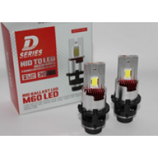 M60LED D4S/R 35W 6500K Светодиодные лампы (компл - 2шт)