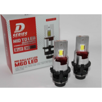 M60LED D4S/R 35W 6500K Светодиодные лампы (компл - 2шт)
