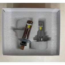 A51-H1 20W Светодиодные лампы с вентилятором (комп - 2шт)