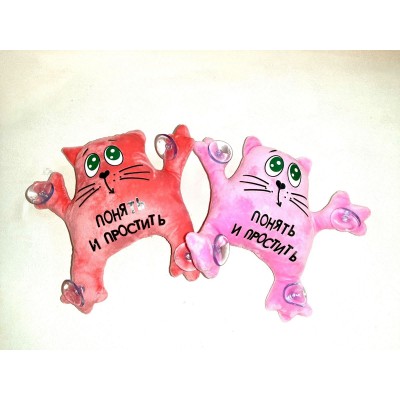 КОТ средний с надписью