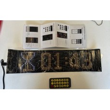 Интерактивное табло с пультом (глазки) длина 37см, высота 9см с возможностью установки приложения на телефон