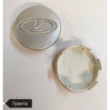 Lada Ганта (внешний диаметр 57, внутренний диаметр 58) КОЛПАЧOК НА ДИСК  
