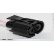 Разъем к выключ.подкап.лампы, ЛАДА Гранта/Калина/Datsun,с проводами 352