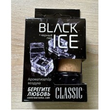 Ароматизатор бочонок с деревянной крышкой на зеркало 8 мл."CLASSIC"(BLACK ICE)