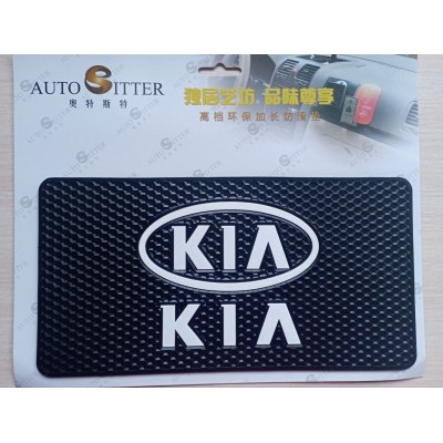 Коврик противоскользящий на панель KIA (25.8см*13,3см) N270