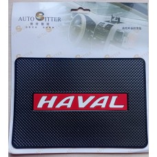 Коврик противоскользящий на панель HAVAL (19.7см*13,3см) N259