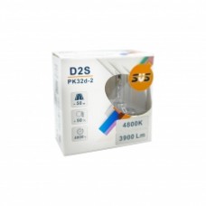 Комплект ксеноновых ламп SVS серии WILD LIGHT D2S+50% 4800K 3900Lm