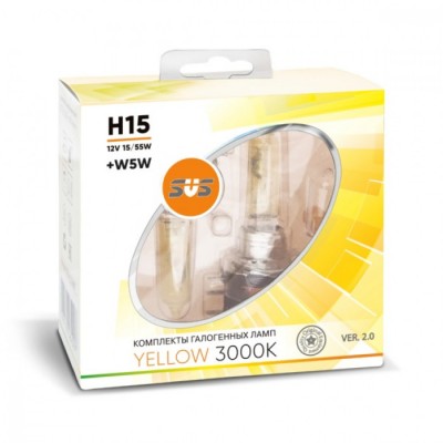 SVS. Комплект галогенных ламп серия Yellow 3000K HB3/9005 65/55W+W5W