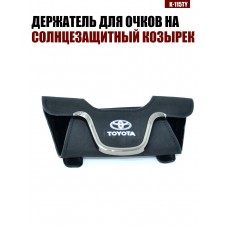 Держатель для очков K-115TY TOYOTA A