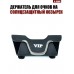 Держатель для очков K-115VIP VIP A