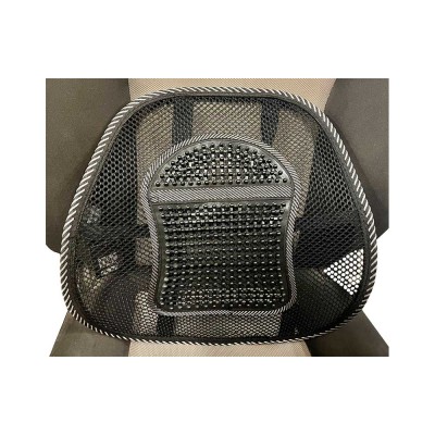 Суппорт спины MAXIMAL SM1-BLBL черный A