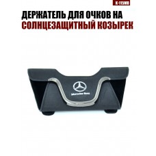 Держатель для очков K-115MB MERSEDES-BENZ A Держатель для очков K-115MB MERSEDES-BENZ A