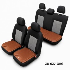 Подушки нижние комплект MAXIMAL LM ZDB-027(1шт) ZD-027(2шт)-ORG оранжевый