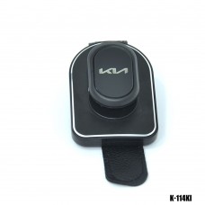 Держатель для очков K-114KI KIA D