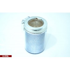 Пепельница B-011SL серебристая