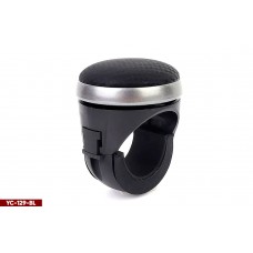 Автомобильная поворотная ручка-лентяйка на руль YC-129-BL черная