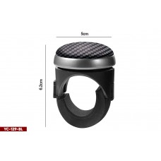 Автомобильная поворотная ручка-лентяйка на руль YC-129-BL черная