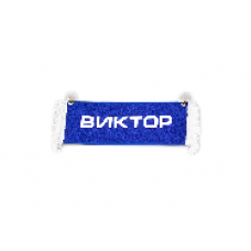 Вымпел "Пустой - ВИКТОР" (8700)