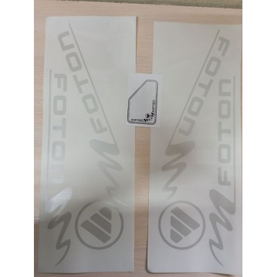 Наклейка "FOTON" наружная/внутренняя, (цвет серебро), (комплект на две стороны), 40х40см 08973