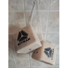 Вымпел КУБИКИ SITRAK Бежевый (26597)