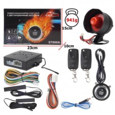 Кнопка Start-Stop c бесключевым доступом ST600A A4333