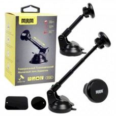 Авто держатель на стекло/торпеду магнитный MRM  SX26 Телескопический