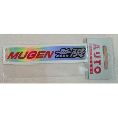 Наклейка (объемная) " MUGEN " наружная голографическая, (цвет серебряный), 2х11,2см 08052