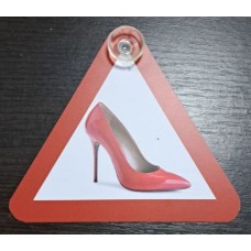 Табличка ТУФЕЛЬКА на присоске 18см*18см*18см