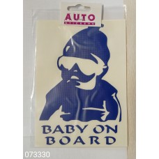 Наклейка (вырезанная) "Baby on Board" наружная, (цвет синий), 12х17см 07918