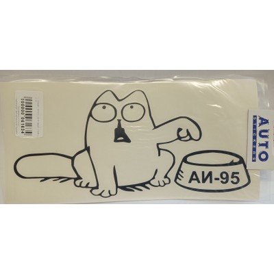 Наклейка (вырезанная) "Simon's Cat 95 левый" наружная, (цвет белый), 12х25 см 06648