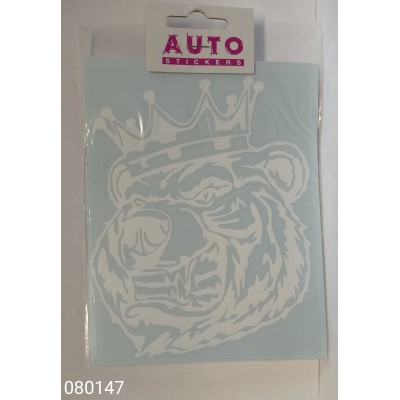 Наклейка (вырезанная) "Медведь (корона)" наружная, (цвет белый), 15х12,5 см 08619