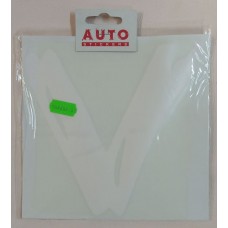 Наклейка (вырезанная) "V" наружная, (цвет белый), 16х17см 08781