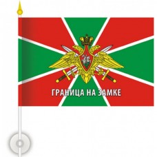 Флажок "ПВ" (15х23 см) 07388